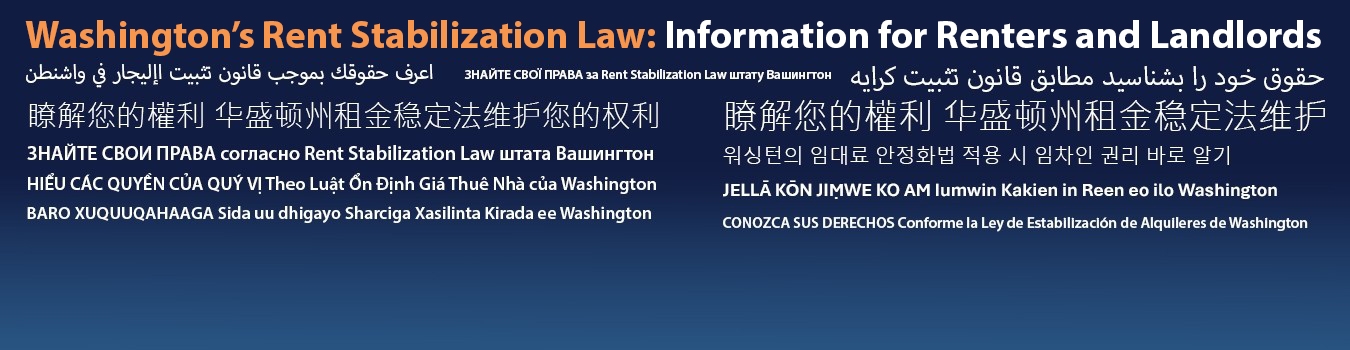 Washington’s Rent Stabilization Law Information for renters and landlords
