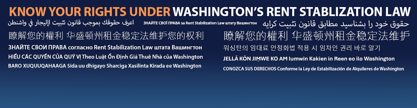 Know Your Rights Under Washington's Rent Stabilization Law in multiple languages